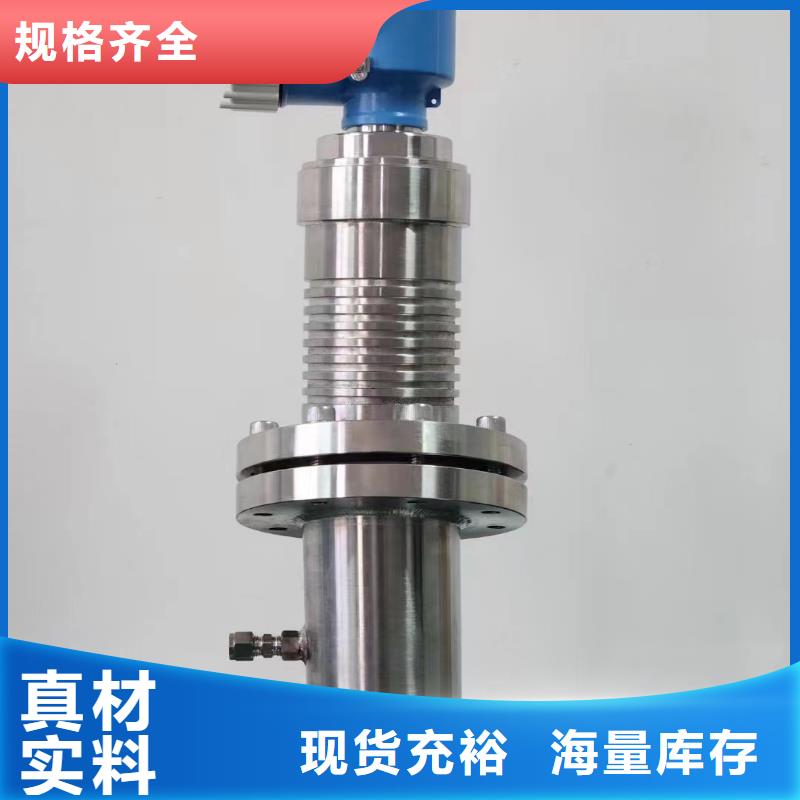 德克斯-法蘭液位變送器安裝簡單