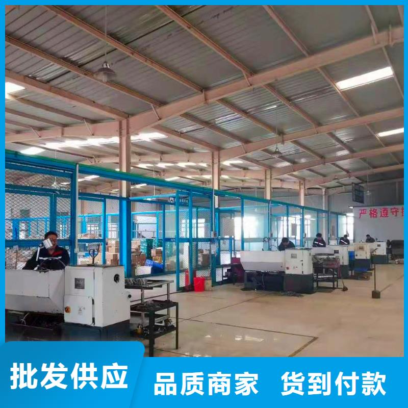 德克斯隨行電纜質量安心
