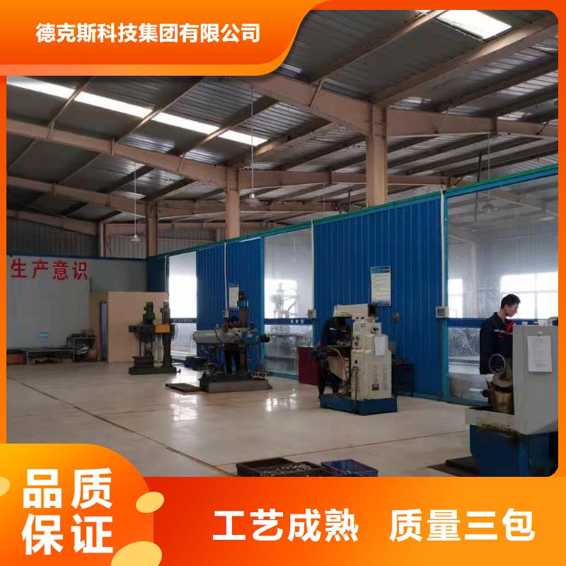 德克斯_扁電纜無中間商廠家直銷