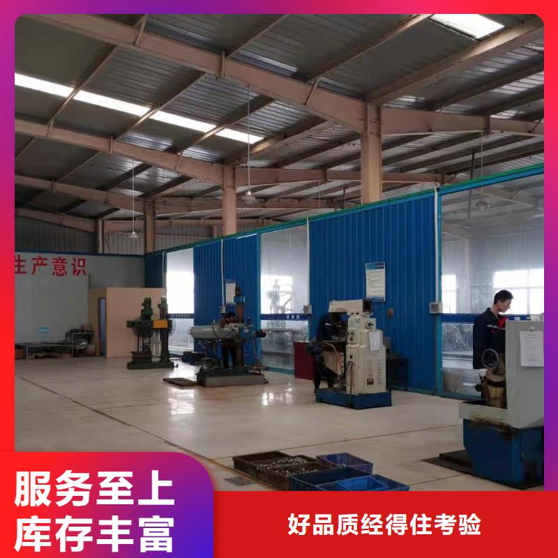 德克斯溫度變送器批發(fā)貨源