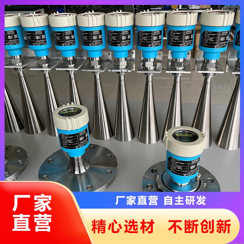 德克斯光伏電纜誠信經(jīng)營質(zhì)量保證