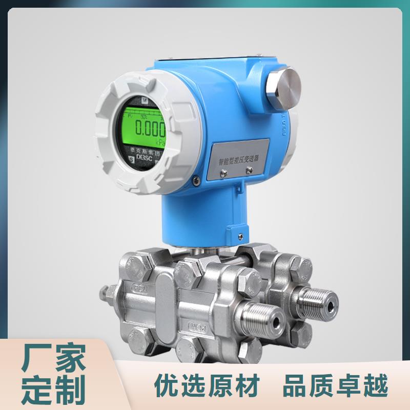 德克斯氣體防爆檢測(cè)儀送貨上門(mén)