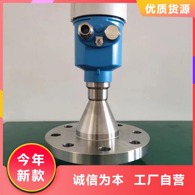 SWP-ASR507-3-0J4C2無(wú)紙記錄儀