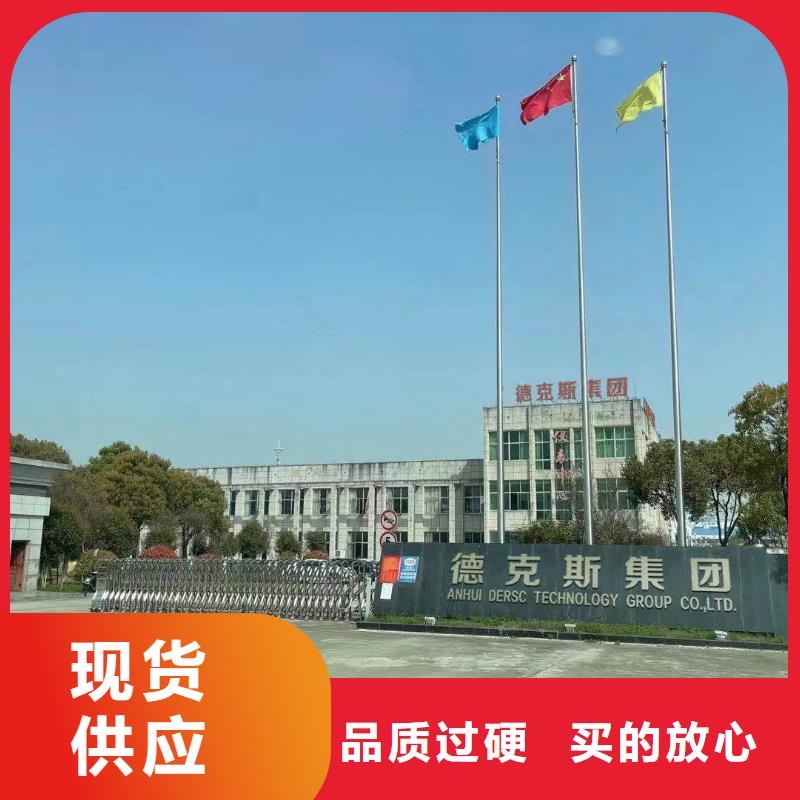 德克斯橡套電纜做工精細