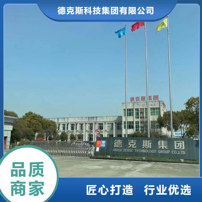 德克斯防爆管件多行業(yè)適用