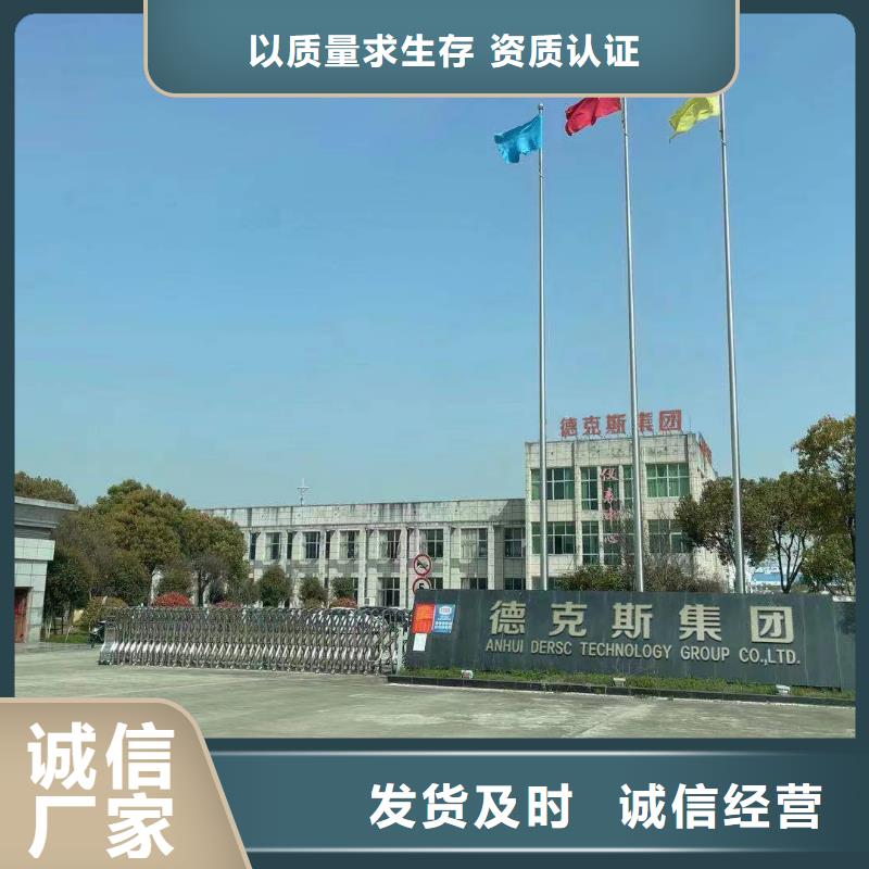 德克斯-拖鏈電纜正規(guī)廠家