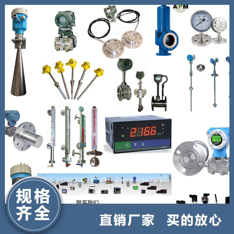 德克斯,压力仪表老客户钟爱