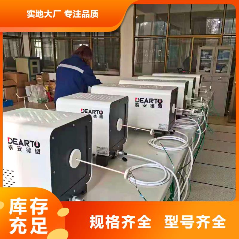 德克斯船用电缆厂家经验丰富