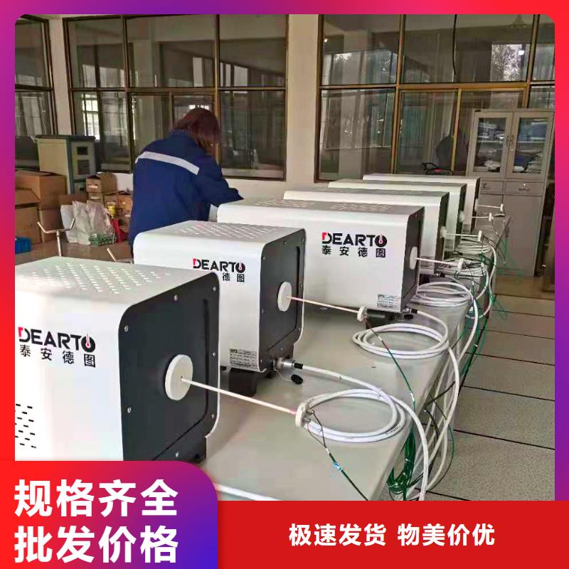德克斯母線訂購