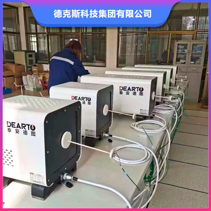 德克斯閥門貨源直供
