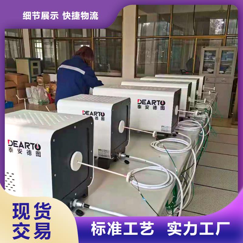 德克斯屏蔽電纜品質(zhì)保證實(shí)力見(jiàn)證