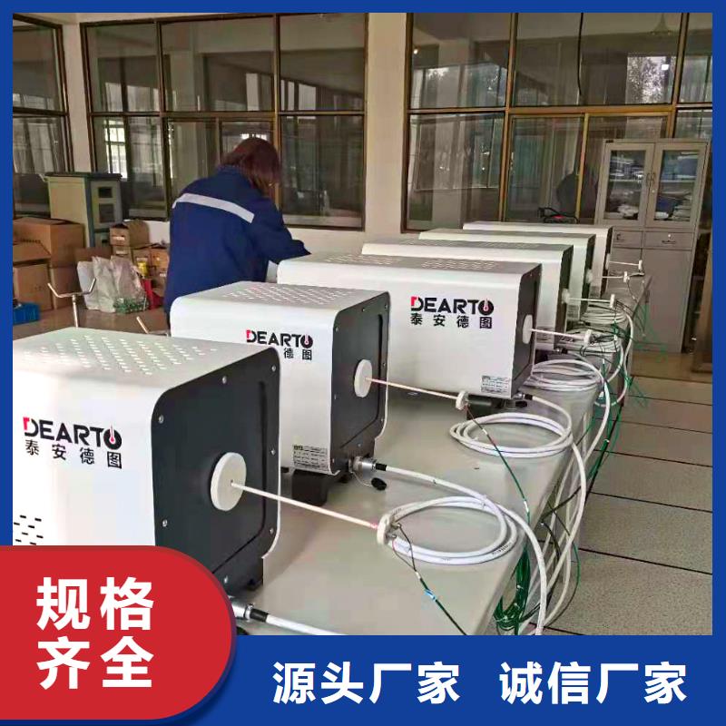 德克斯川仪压力变送器现货充足量大优惠