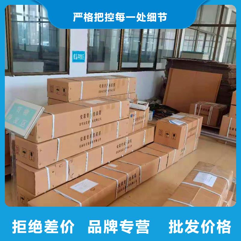 德克斯-拖链电缆正规厂家