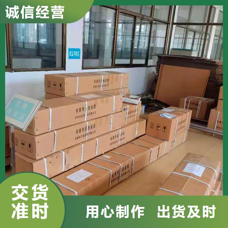 PDS463H-1GS2EC3-A1DNG61