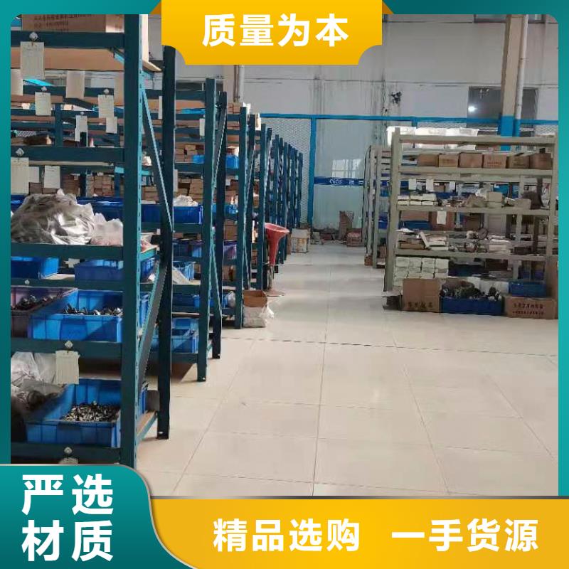 德克斯,法蘭液位變送器好產(chǎn)品好服務(wù)