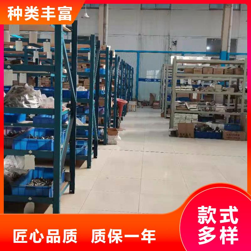 德克斯电机设备多行业适用