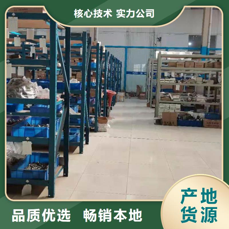 德克斯-液位計(jì)浮球品質(zhì)可靠