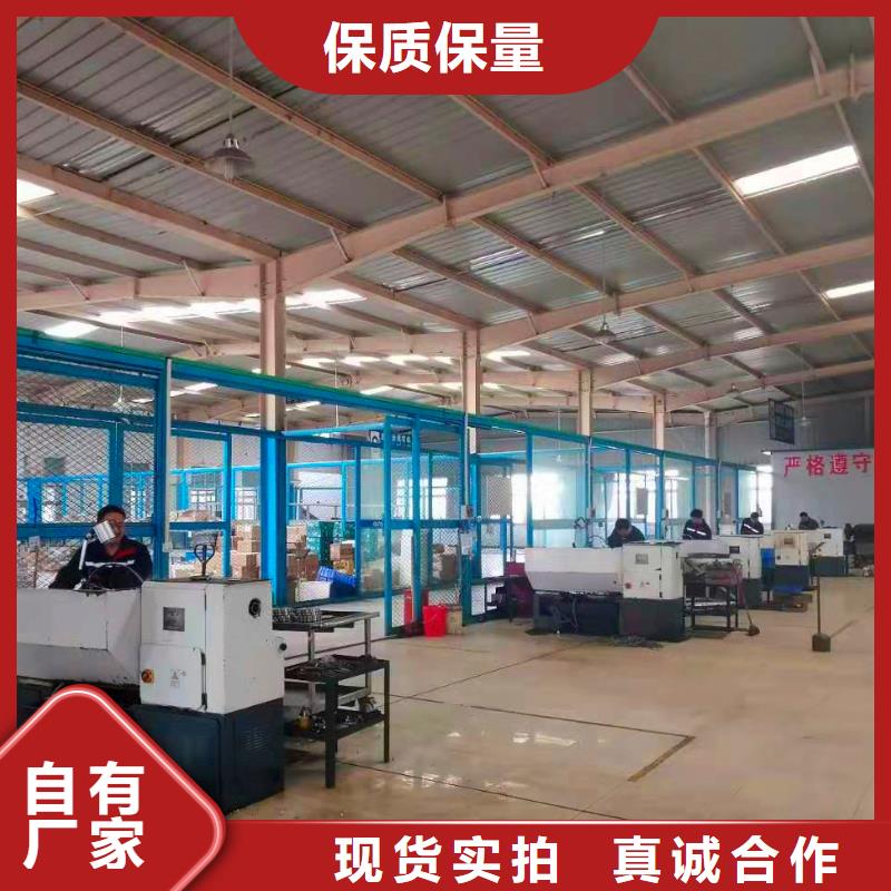 德克斯,五金工具匠心品质