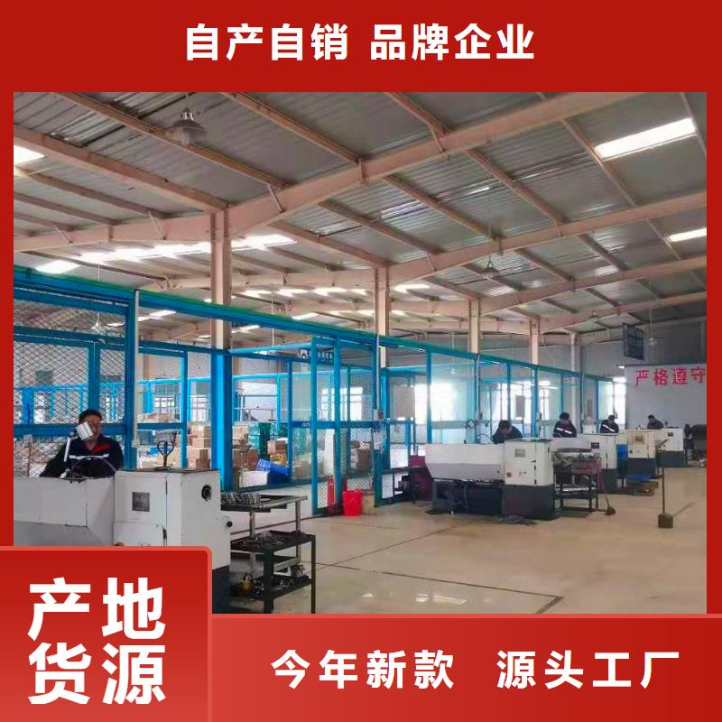 德克斯-法蘭液位變送器安裝簡(jiǎn)單