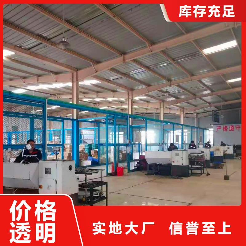 德克斯磁翻板液位计好产品有口碑