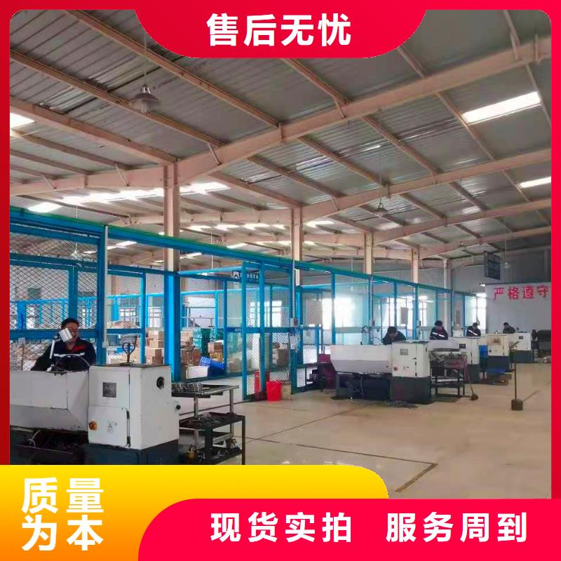 德克斯80G雷達(dá)液位計(jì)用心服務(wù)