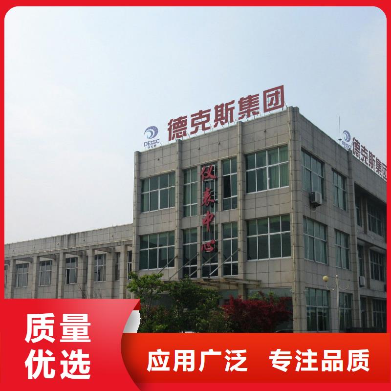 PDS473H-1DS4EC-AA03-A1DNG61