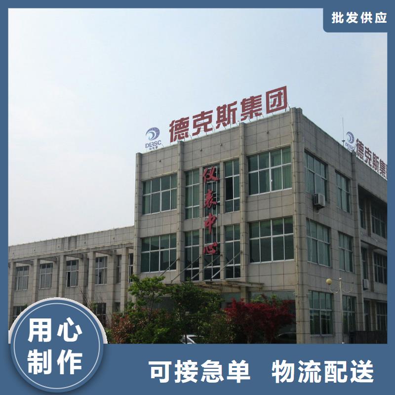 PDS484H-1ES24DC-AA03-A1DNG61