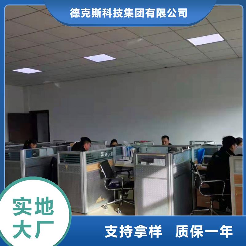 德克斯雙金屬溫度計(jì)優(yōu)選廠商