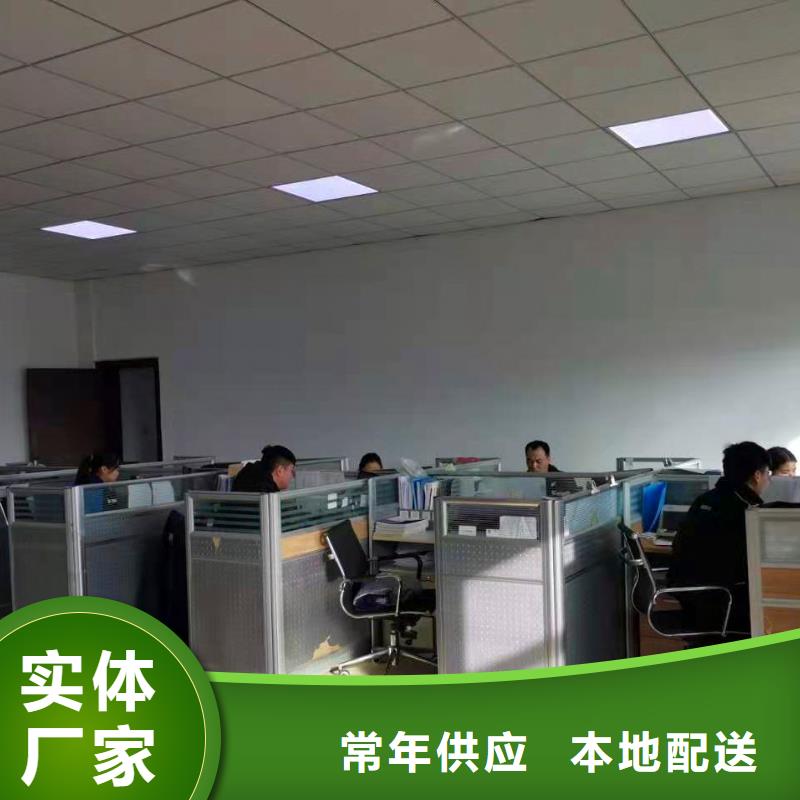 德克斯防水電纜廠家銷售