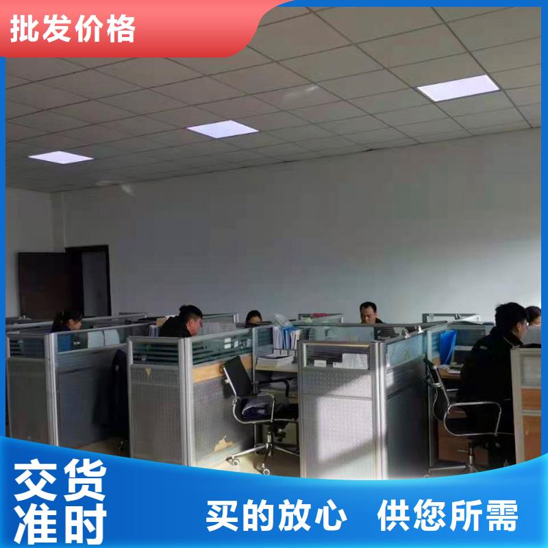德克斯,五金工具匠心品质
