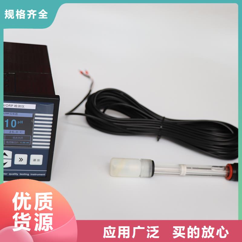 横河变送器EJA110A-DHS4B-62DD