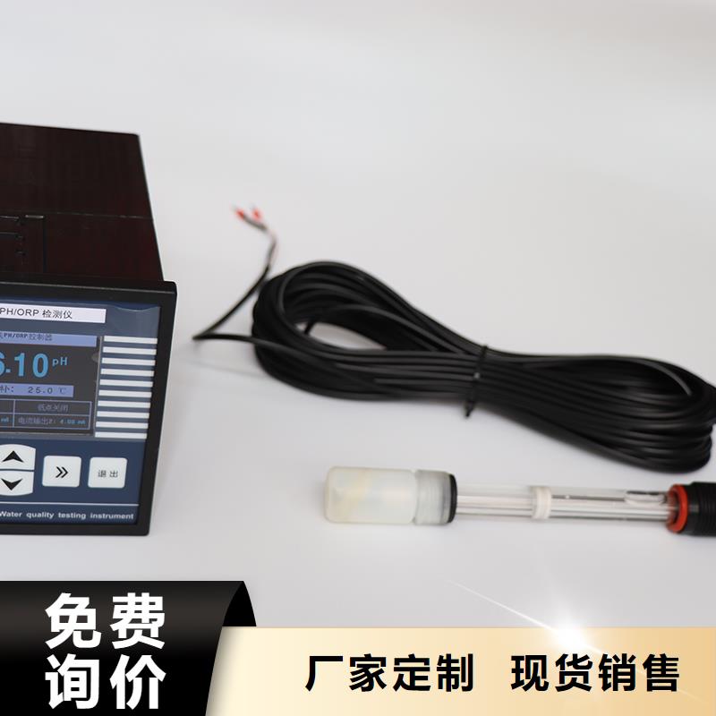 德克斯控制電纜廠家貨源穩(wěn)定