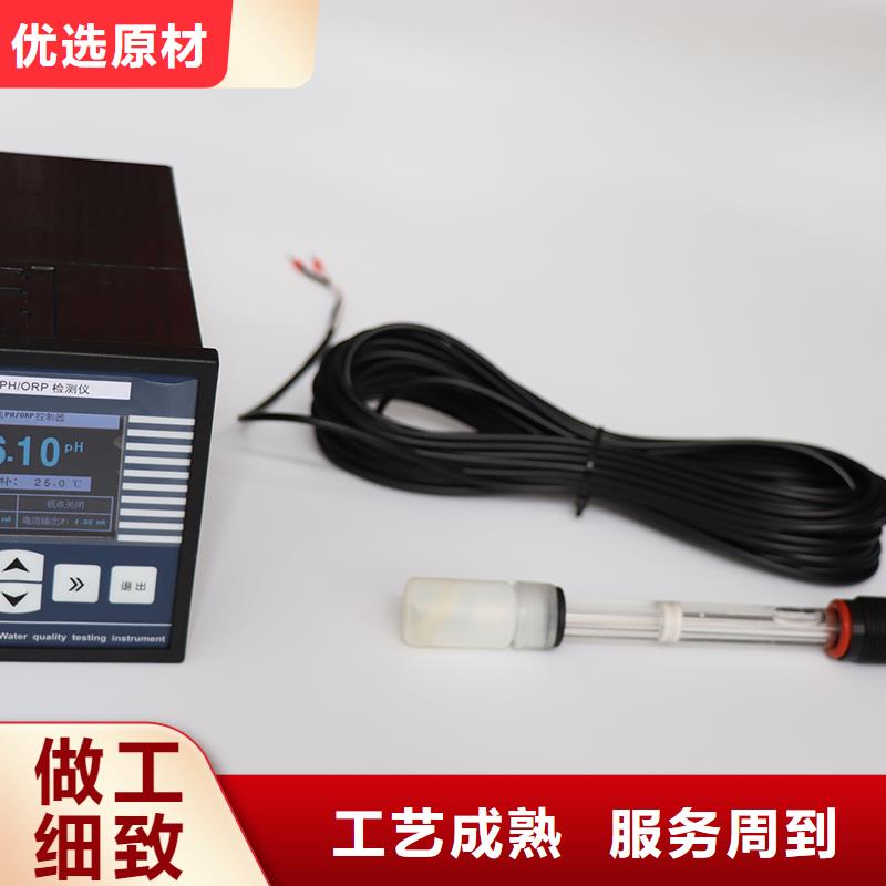 德克斯-法蘭液位變送器安裝簡(jiǎn)單