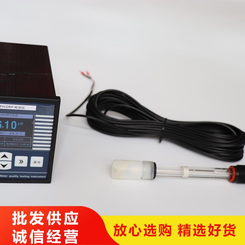 德克斯氟塑料电缆源头厂家经验丰富