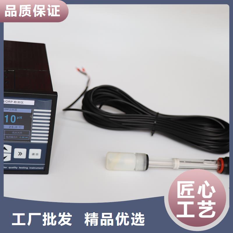 德克斯,高精度雷达物位计精心