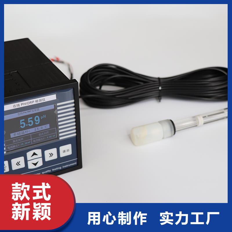 PDS463H-1GS2EC3-A1DNG61
