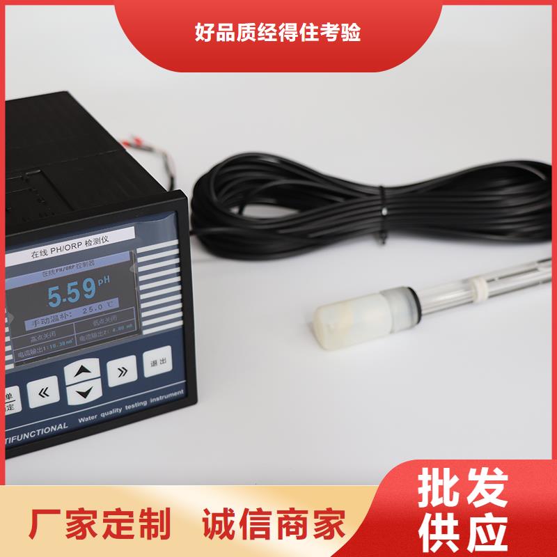 德克斯川儀壓力變送器質(zhì)量上乘