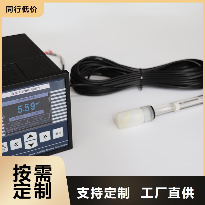 德克斯氟塑料電纜源頭廠家經(jīng)驗(yàn)豐富