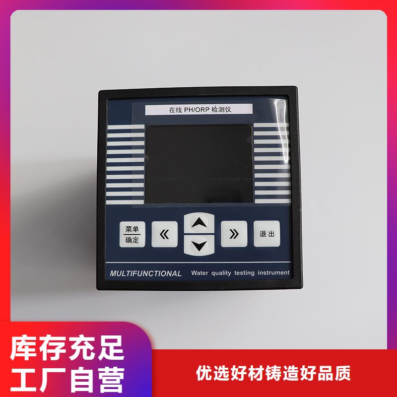 德克斯防水電纜廠家銷售