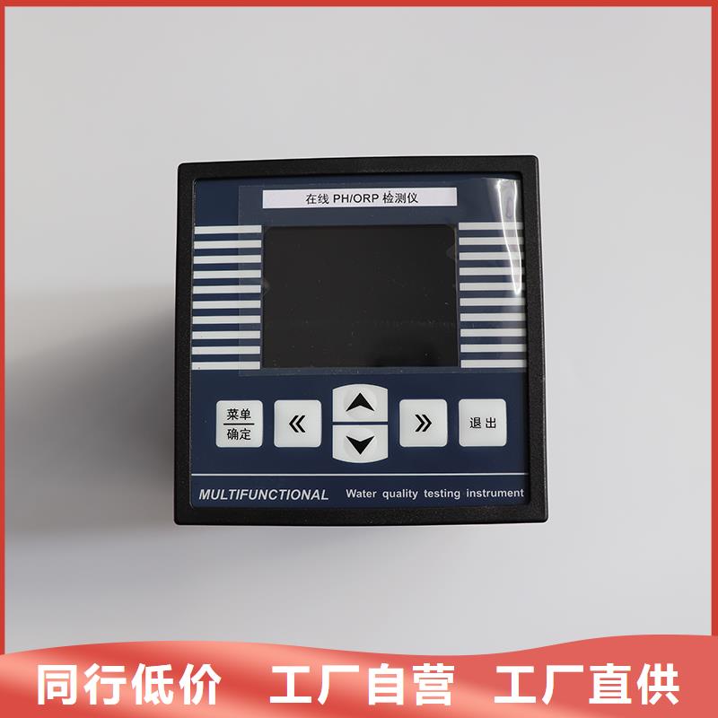 德克斯仪表盘柜专业供货品质管控