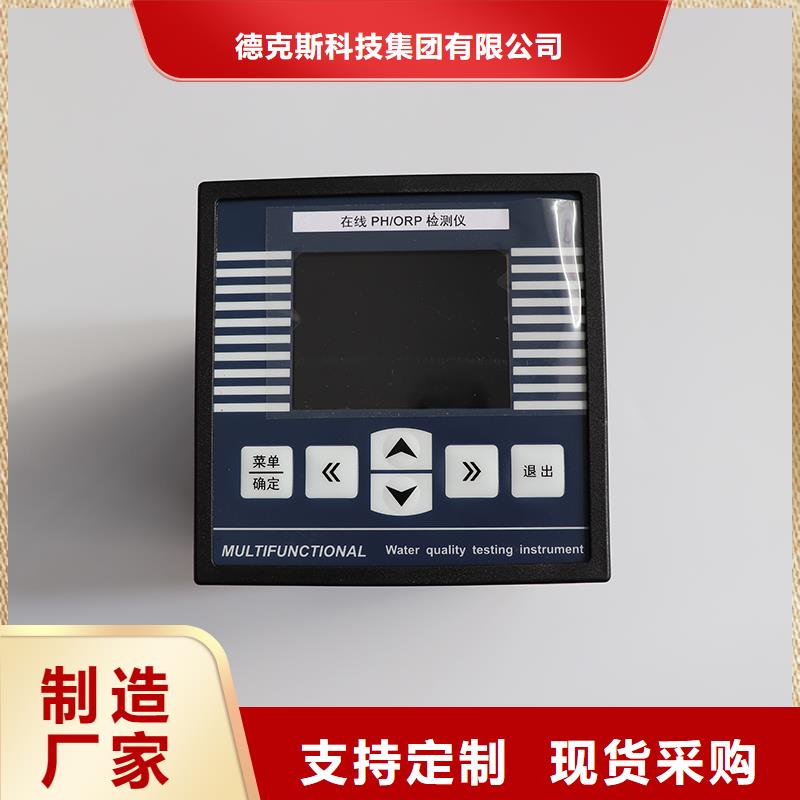 德克斯双金属温度计优选厂商
