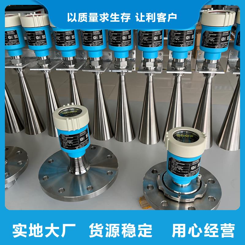 德克斯控制電纜廠家貨源穩(wěn)定