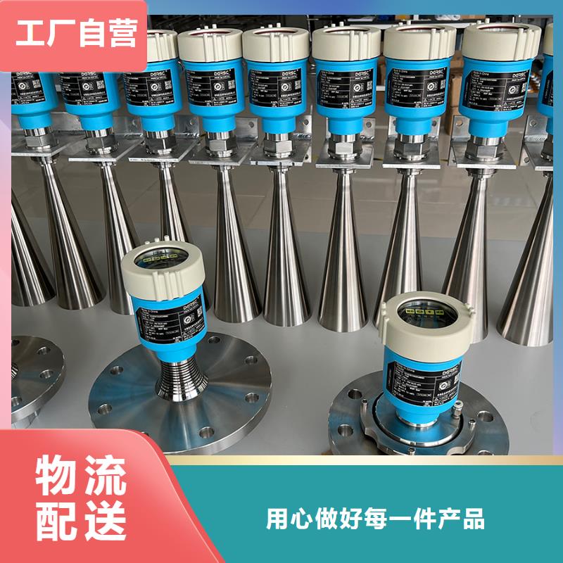 德克斯电机设备多行业适用