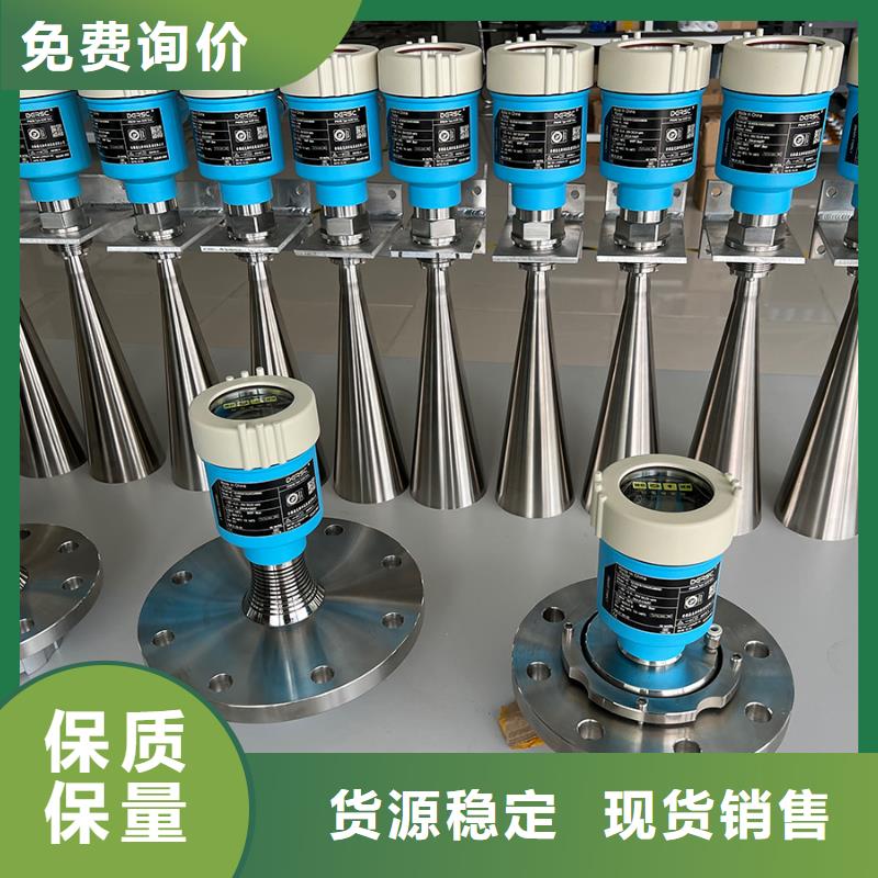 PDS463H-1GS2EC3-A1DNG61