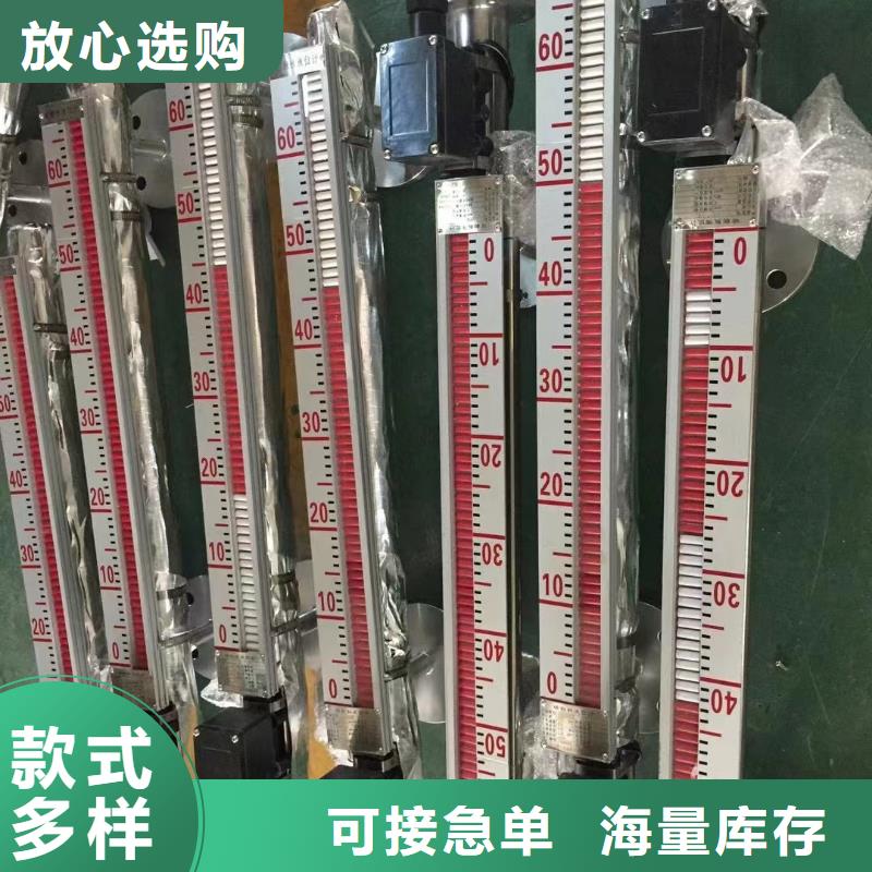 德克斯低煙無(wú)鹵電纜真材實(shí)料