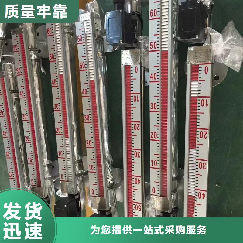 德克斯氟塑料电缆源头厂家经验丰富