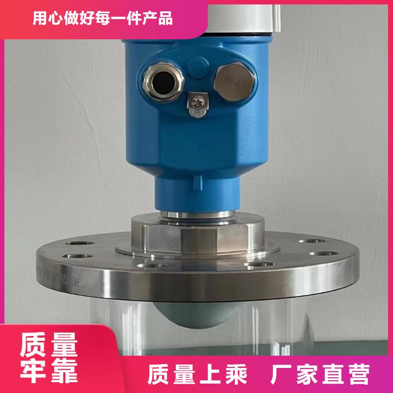 德克斯液位计浮球细节严格凸显品质