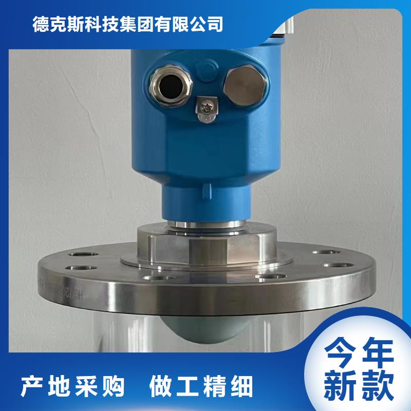 德克斯電機(jī)設(shè)備多行業(yè)適用
