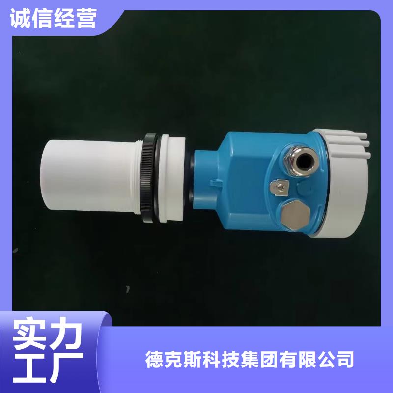 德克斯仪表盘柜专业供货品质管控