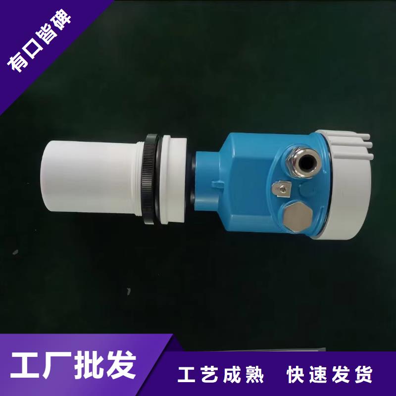 德克斯母線訂購(gòu)